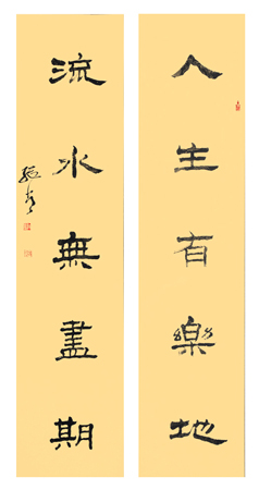郭继常作品4