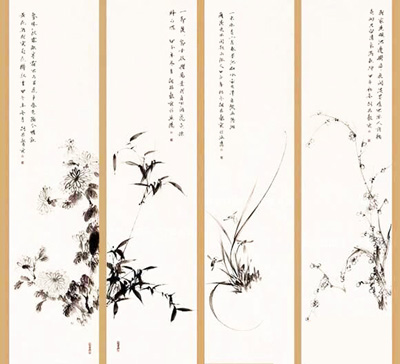 梅兰竹菊四条屏