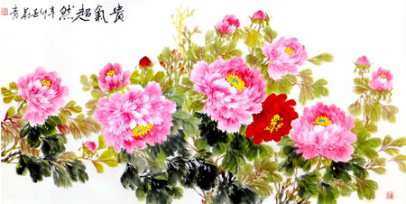 贵气超然68X136cm