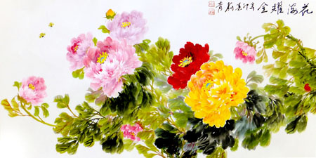 花海耀金68X136cm