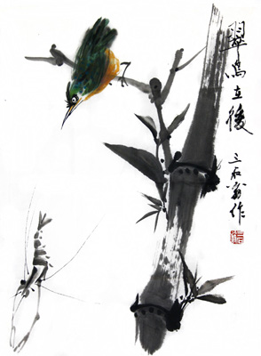 2012舒先惠作品-翠鸟在后