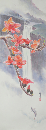 春水长流木棉红39.5x108cm 水彩