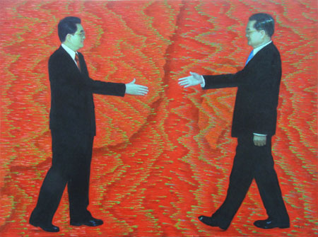 融和--国共六十年风雨后首次握手 90x120cm 油画2009