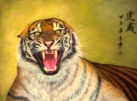 工笔画虎68.5cm×93cm