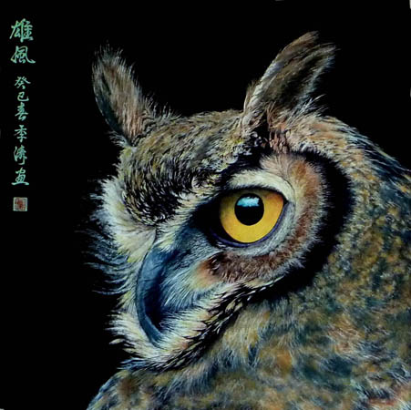 工笔画猫头鹰4尺对开