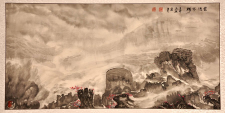 云海寒梅