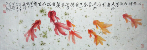 六顺有余横批134x48cm