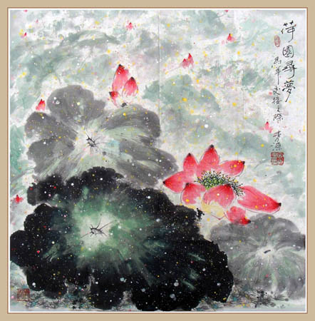 2014年-国画-四尺斗方荷园寻梦