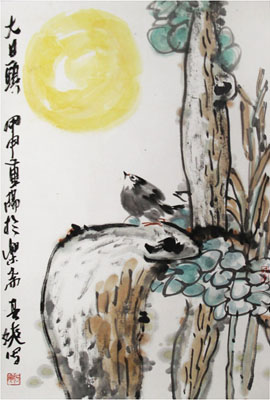 《大日头》80x50