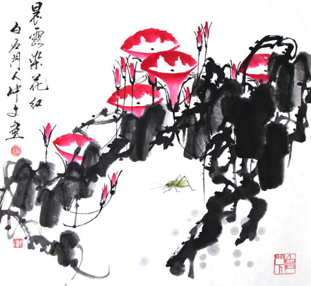 晨露染花红 67x67(cm)