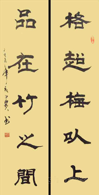 蒋斗贵作品3