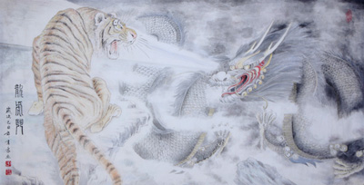 李豪作品《龙虎斗》65.6cm×126cm