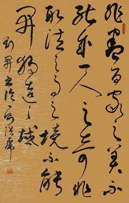 王浩虎作品4