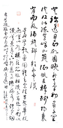 王浩虎作品5