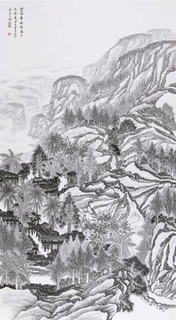 云南基诺族高山飞瀑 198cm×98cm