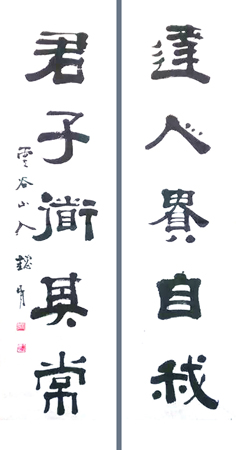张懿明作品2
