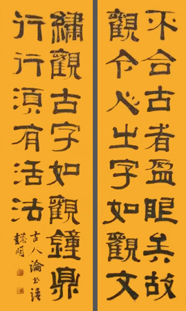 张懿明作品4