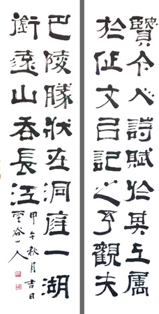 张懿明作品6