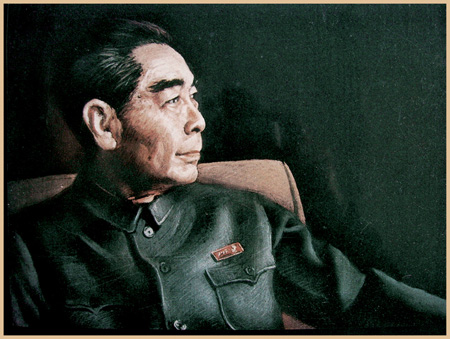 《伟人周恩来像》局部