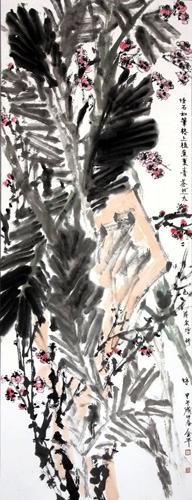 《苍然太古色》70x180cm