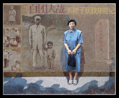 这就是我（186cm×158cm）油画