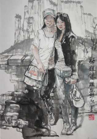 好姐妹50cmx36cm