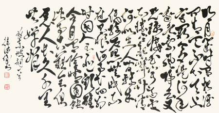 徐德伦作品2