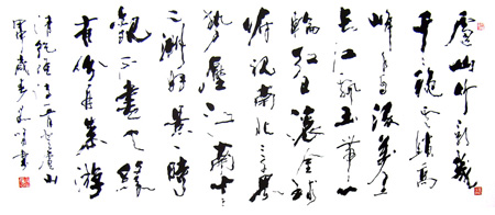 刘啸作品2