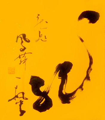杨兴武作品5