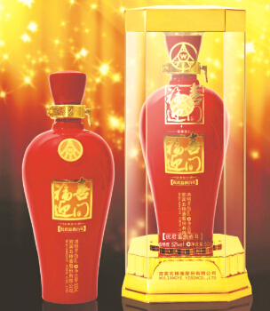 五粮液福喜迎门酒 羊年携手经销商共迎“开门红”