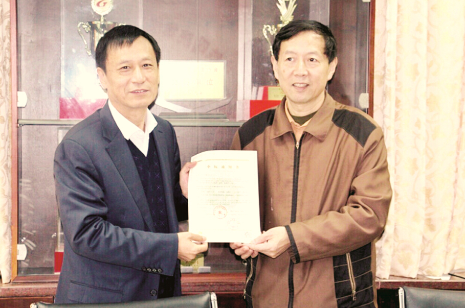 徐明新董事长出席深茂铁路签约仪式