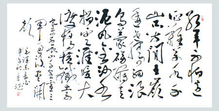 崔景斌作品3
