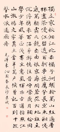崔景斌作品6