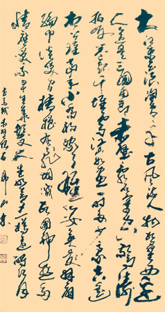 念奴娇·赤壁怀古