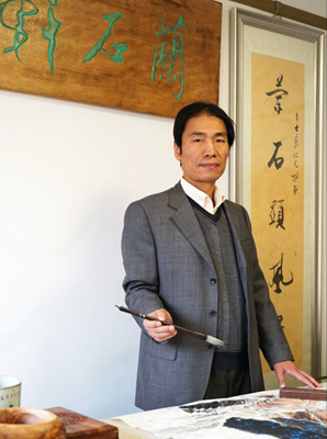 李士良