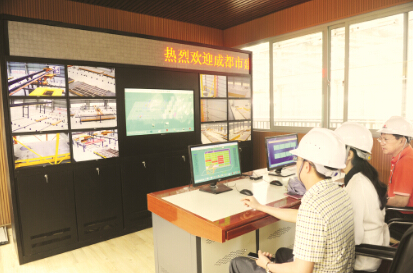 ●成都建工建筑工业化生产线控制室