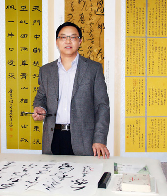 陈法信