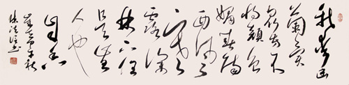 陈法信作品1