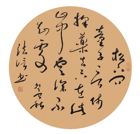 陈法信作品4