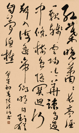 陈法信作品5