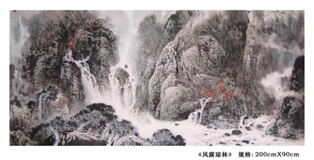 史贵仁作品5 史贵仁作品5