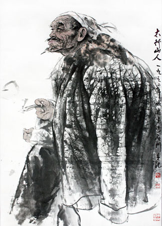 太行风骨 太行风骨