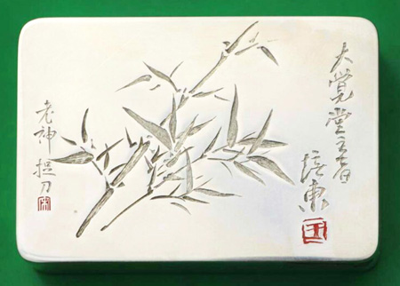 宋国柱作品4