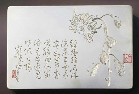 宋国柱作品5