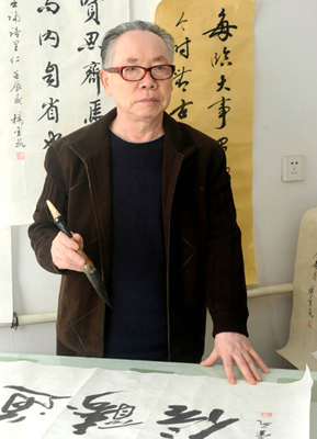 杨玺泉