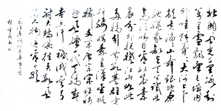 杨玺泉作品2