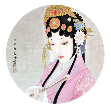 赵永峰作品4