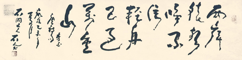 郭相荣作品1