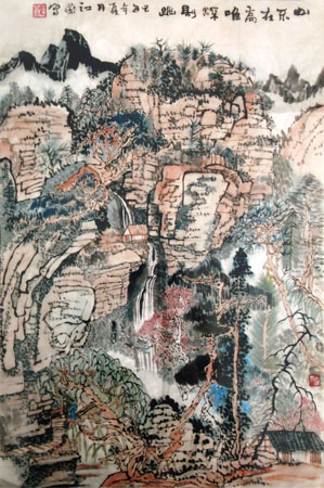 马江燕作品2