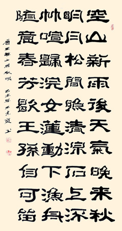 王杰宝作品6